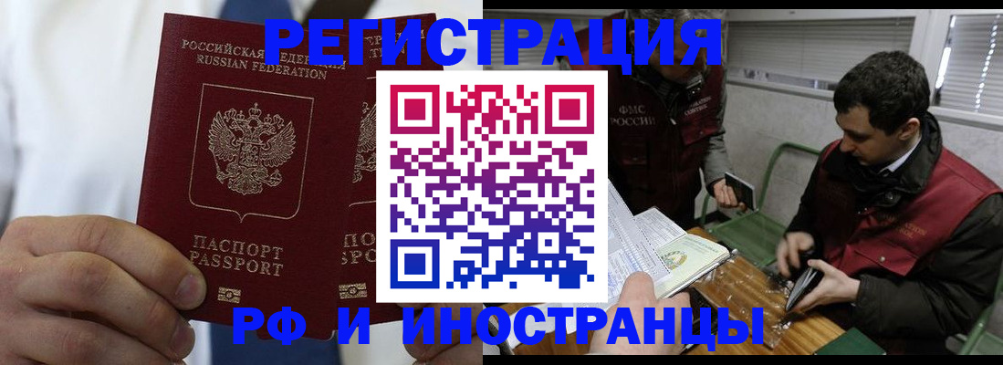 форма 3 в Зеленокумске